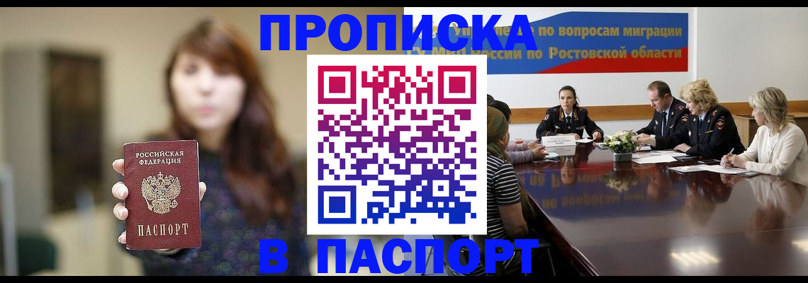 форма 3 в Чувашии